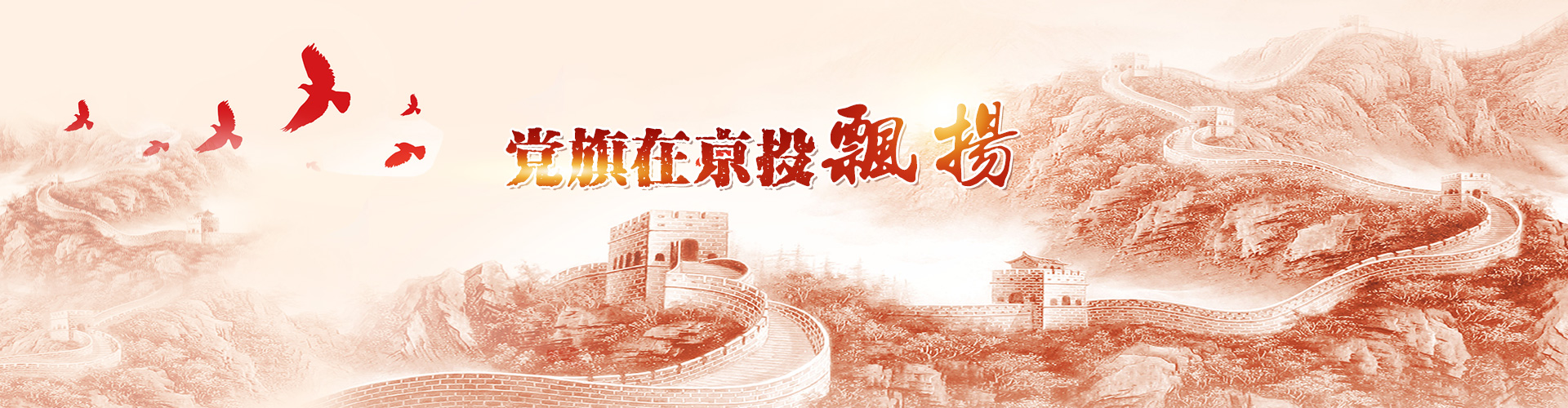 港澳新宝典资料