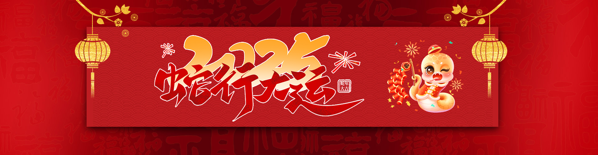 港澳新宝典资料