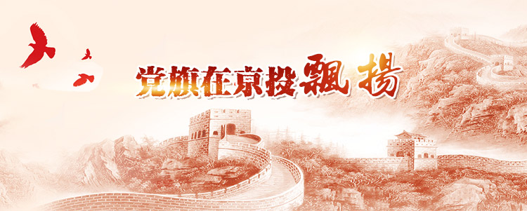 港澳新宝典资料