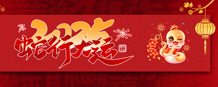 港澳新宝典资料