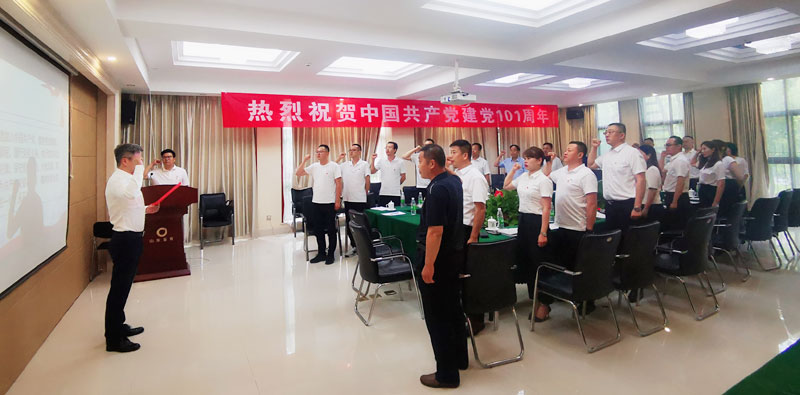 党建图片3